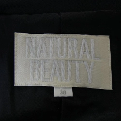 NATURAL BEAUTY - Áo khoác Hàng hiệu Authentic 821051