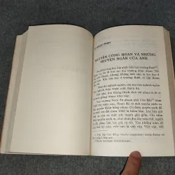 TRUYỆN NGẮN NGUYỄN CÔNG HOAN. TÁC PHẨM & DƯ LUẬN 727166