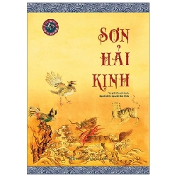 Sơn Hải Kinh (2019) - Khuyết Danh