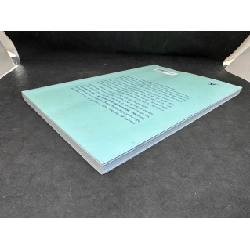 [Phiên Chợ Sách Cũ] Vận Động Khuôn Mặt - Thức Tỉnh Tinh Thần, Nadira V Persaud H0606, 2021 SBM 919200