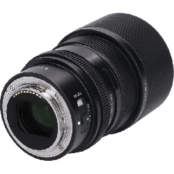 Sony E65mm F2DG DN (C) - Hàng hiệu Authentic 878376