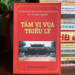 TÁM VỊ VUA TRIỀU LÝ 