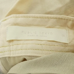 PUBLIC TOKYO 16424404 Váy - Hàng hiệu Authentic 817948