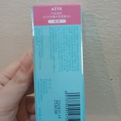 Son môi bóng AZTK High Lightening Lipgloss G01 chai 3ml 973120