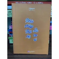 Phù thuỷ thế hệ Satori- Fujimaru