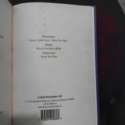 Khu rừng tập kịch của Aleksamdr Ostrovski 995501