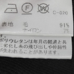 MACKINTOSH LONDON G5E13-634-09 Áo khoác - Hàng hiệu Authentic 821376