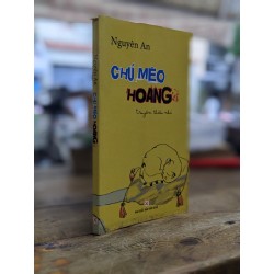 Chú mèo hoang - Nguyên An 183995