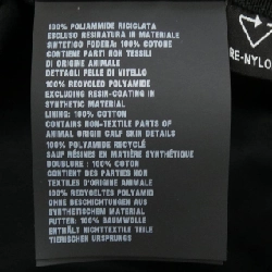 Mũ PRADA với logo hình tam giác 1HC137 2DMI 665285