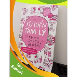 (TẶNG BOOKMARK) Từ Điển Tâm Lý - Tính Cách Và Cảm Xúc Đến Từ Đâu ? Shozo Shibuya New 100% RBK.ASB2802