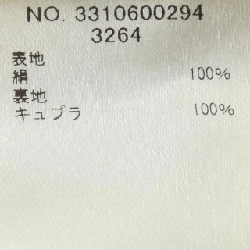 Quần ebure - Hàng hiệu Authentic 820072