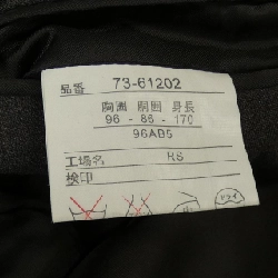 LYLE&SCOTT Suit - Hàng hiệu Authentic 900168