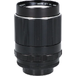 SMC Takumar 135mm F2.5 (M42) - Hàng hiệu Authentic 880069