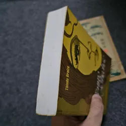 Jenny Ghechac - Theodore Dreise 733909