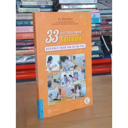 33 BÀI THỰC HÀNH THEO PHƯƠNG PHÁP SHICHIDA GIÚP PHÁT TRIỂN NÃO BỘ CHO TRẺ - KO SHICHIDA 144595
