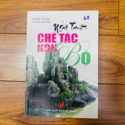 Nghệ Thuật Chế Tác Non Bộ#HATRA