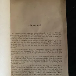 Mỹ thuật thời Lê Sơ 996967