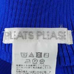 Quần PLEATS PLEASE PP43JF803 - Hàng hiệu Authentic 819994