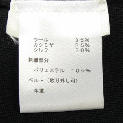 Đầm LOUIS VUITTON FHKD09MTS - Hàng hiệu Authentic 816140