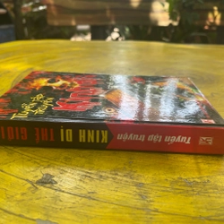 TUYỂN TẬP TRUYỆN KINH DỊ THẾ GIỚI 536648