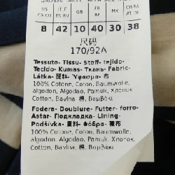 Đầm 'S Max Mara - Hàng hiệu Authentic 650243