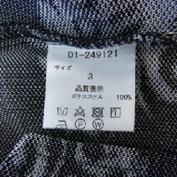 DANCE WITH DRAGON Áo khoác - Hàng hiệu Chính hãng 897339