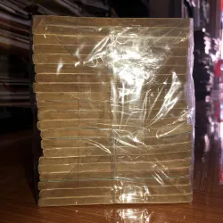 Nghề ca sĩ  780861