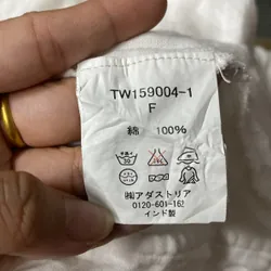 Áo Nhật vải mềm mịn style Vintage. 646916