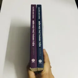 BIẾN MỌI THỨ THÀNH TIỀN – Nguyễn Anh Dũng (2 TẬP) 💰 NXB: 2024 751194