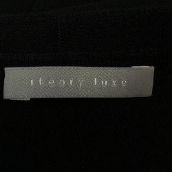 Theory luxe áo khoác dài 628524