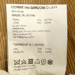 JUNYA WATANABE MAN Quần - Hàng hiệu Chính hãng 891833