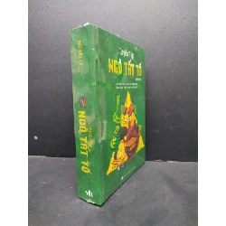 [PHIÊN CHỢ SÁCH CŨ] Tuyển Tập Ngô Tất Tổ 2303