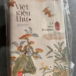 Việt kiệu thư bản bìa cứng