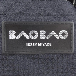 【Mã giảm giá】Túi BAOBAO 658866