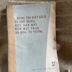 Những tên biệt kích của chủ nghĩa thực dân mới trên mặt trận tư tưởng văn hóa văn nghệ