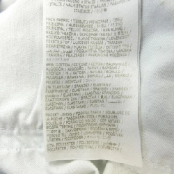 Quần jeans DSQUARED2 - Hàng hiệu Authentic 892775