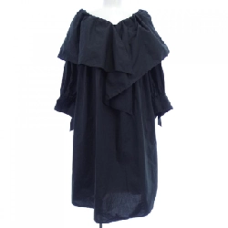 【Mã giảm giá】Váy Merlette