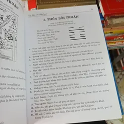 Kỳ Thư Cho Bách Gia- Lợi Tục Lê Xuân Phương 675180