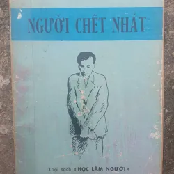 Người Chết Nhát - Hoàng Xuân Việt Sách học làm người trước năm 75