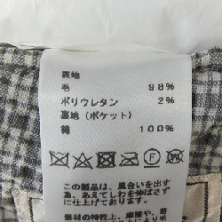 HERMES Suit - Hàng hiệu Authentic 899889