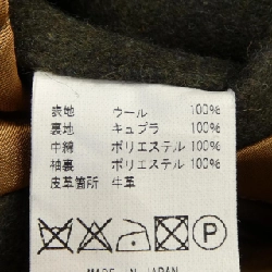 Áo khoác peacoat ADDICT CLOTHES - Hàng hiệu Authentic 888608