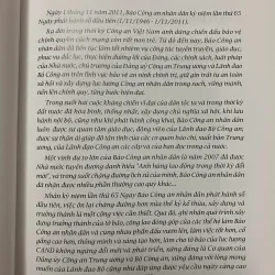 65 Năm Báo Công an Nhân dân. 1027723