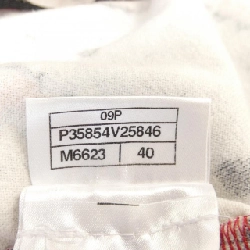 【Mã giảm giá】Áo cardigan CHANEL 642144