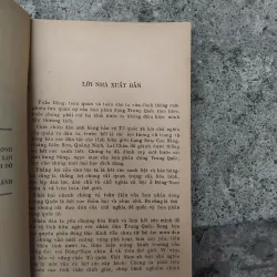 Thất bại thảm hại của quân Trung Quốc xâm lược 1979 1022933