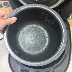 Nồi cơm điện cao tần IH TIGER 1L 504855