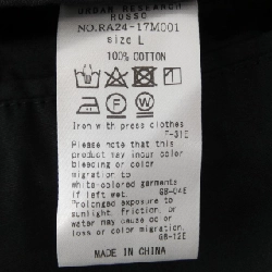 Áo khoác ROSSO - Hàng hiệu Authentic 896179