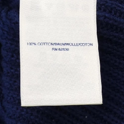 【Mã giảm giá】Áo khoác cardigan LAND'S END 646464