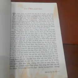 Phạm Thiên Thư - HÁT RU VIỆT SỬ THI 798977