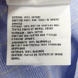 Áo sơ mi PRADA UCN147S172 - Hàng hiệu Chính hãng 902867