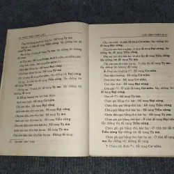 QUỐC TRIỀU HÌNH LUẬT. LUẬT HÌNH TRIỀU LÊ LUẬT HỒNG ĐỨC 992970